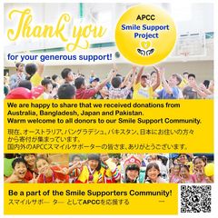 Smile support project.jpg